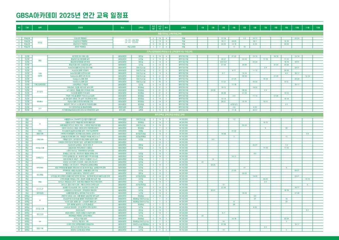 공고이미지