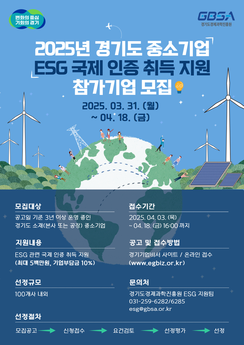 공고이미지