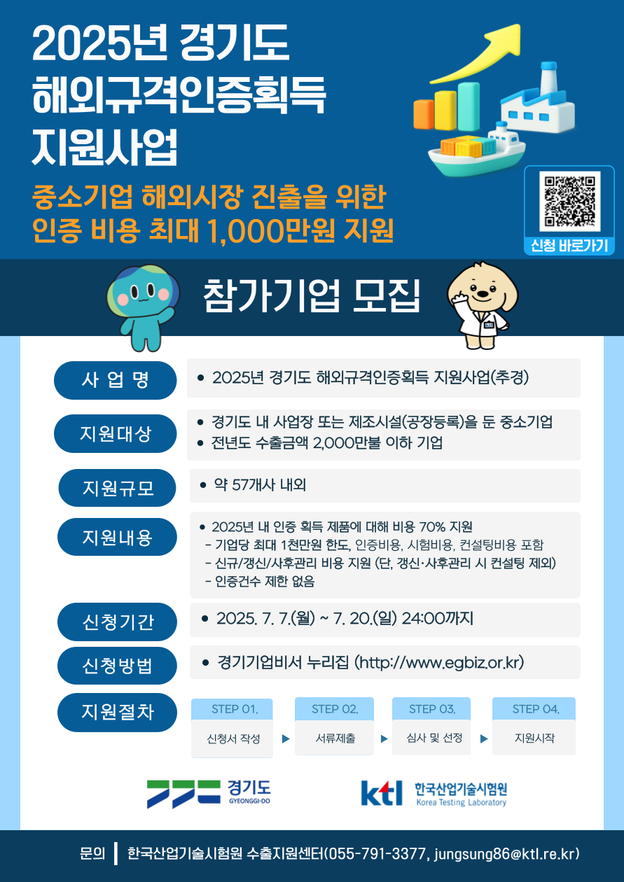 공고이미지
