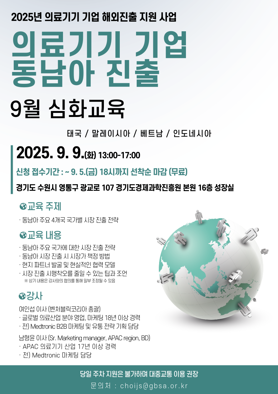 공고이미지