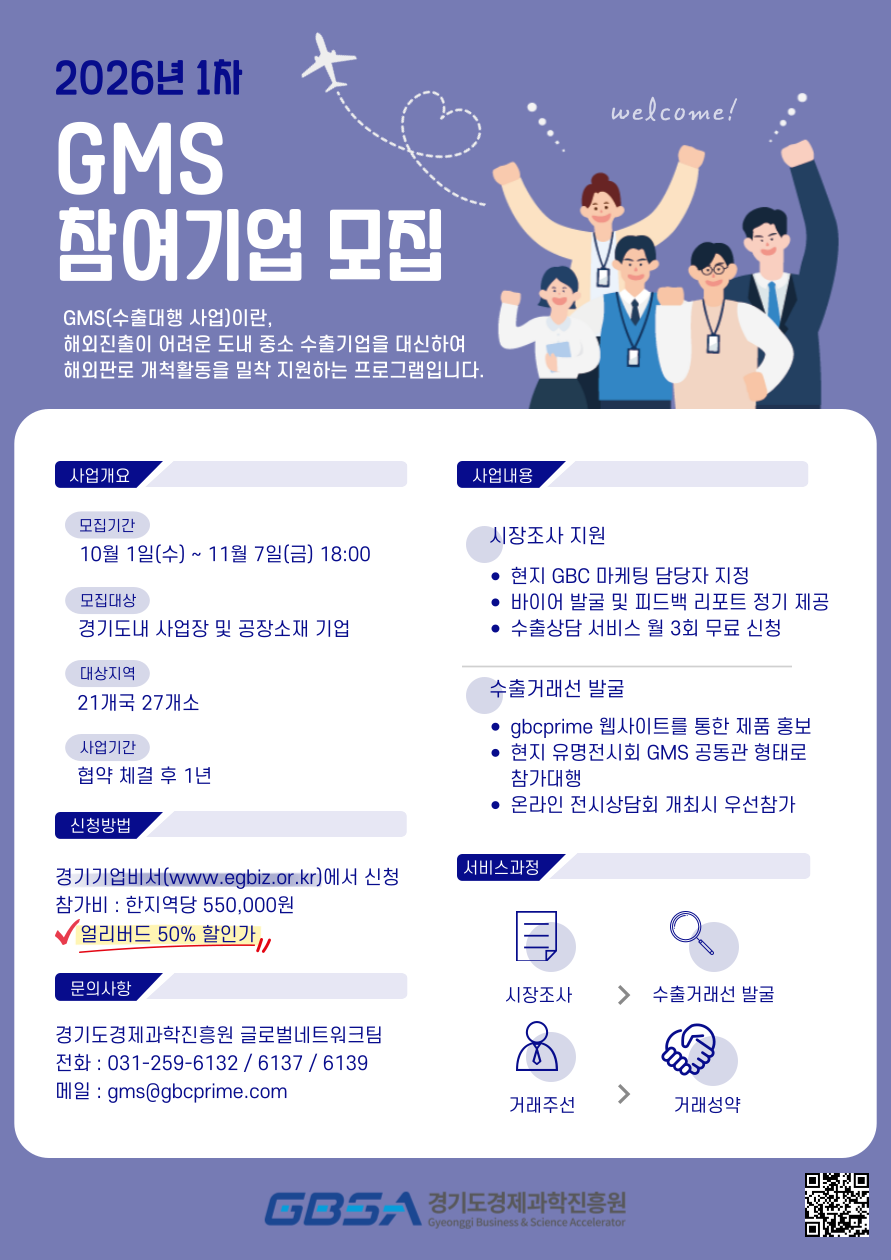 공고이미지