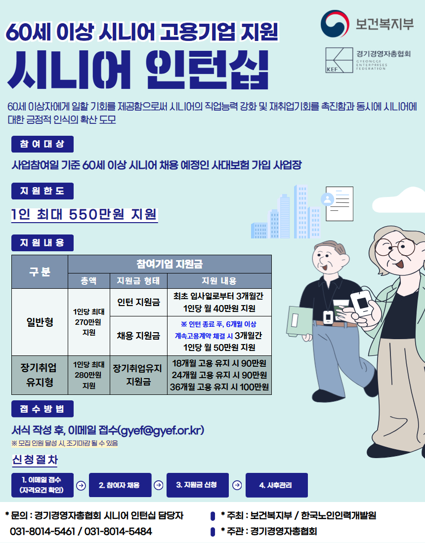 공고이미지