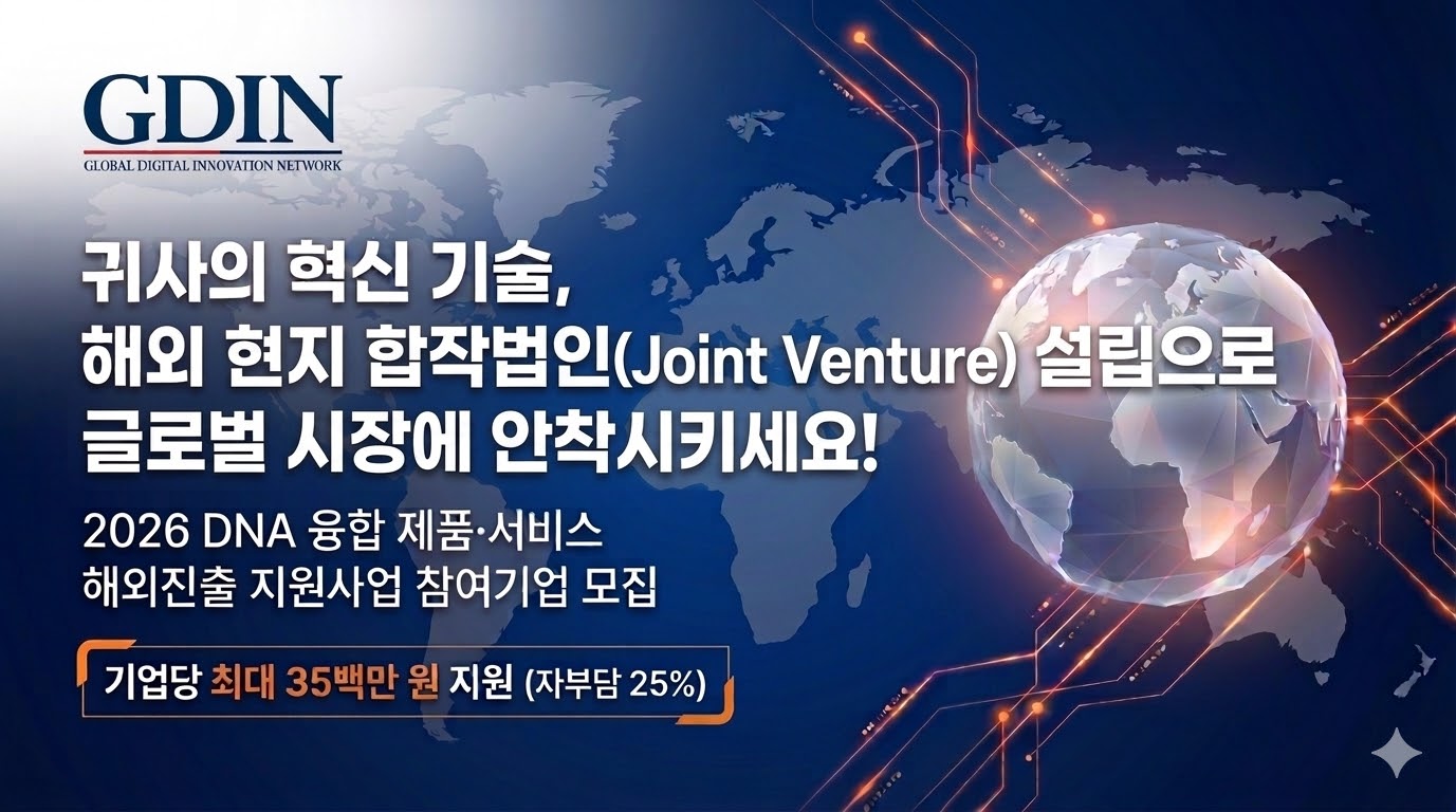 공고이미지