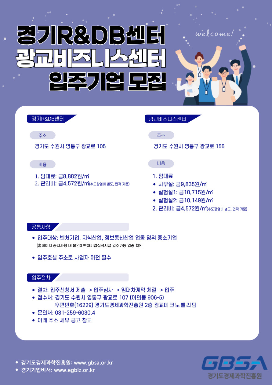공고이미지