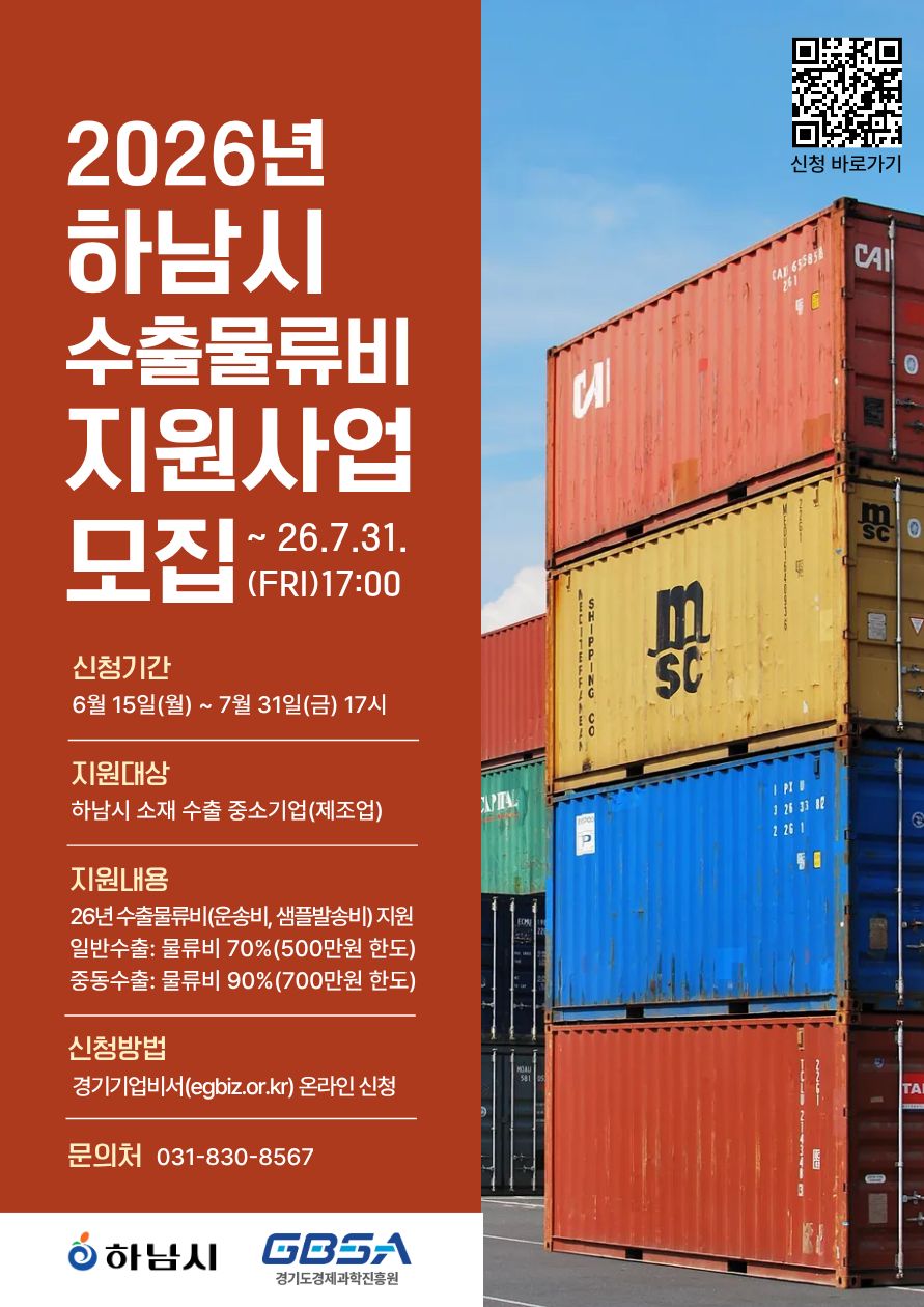 공고이미지
