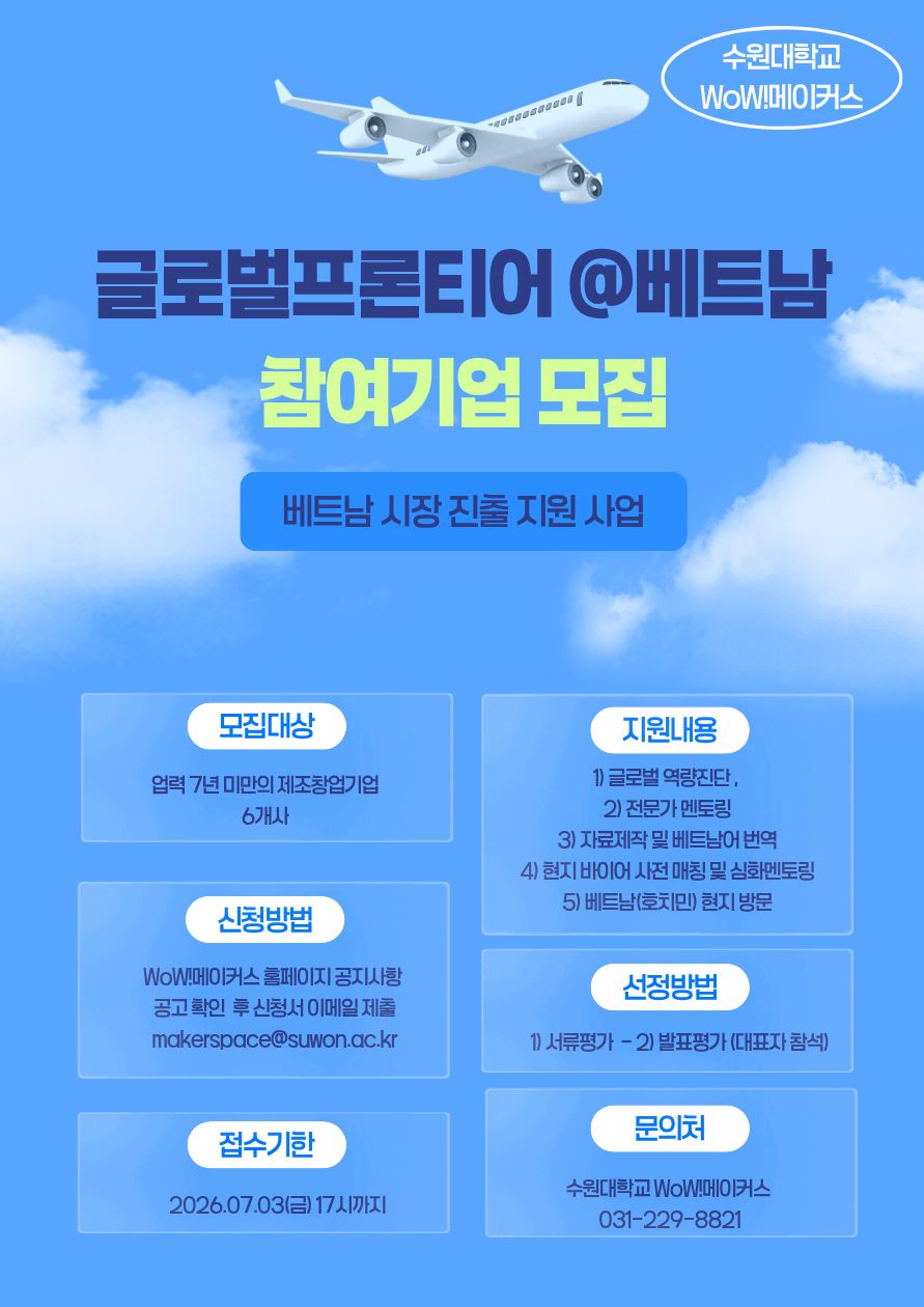 공고이미지