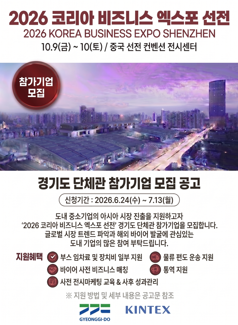 공고이미지