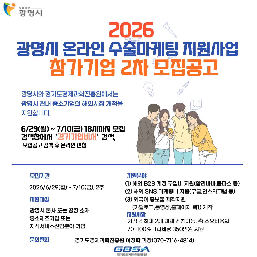 공고이미지