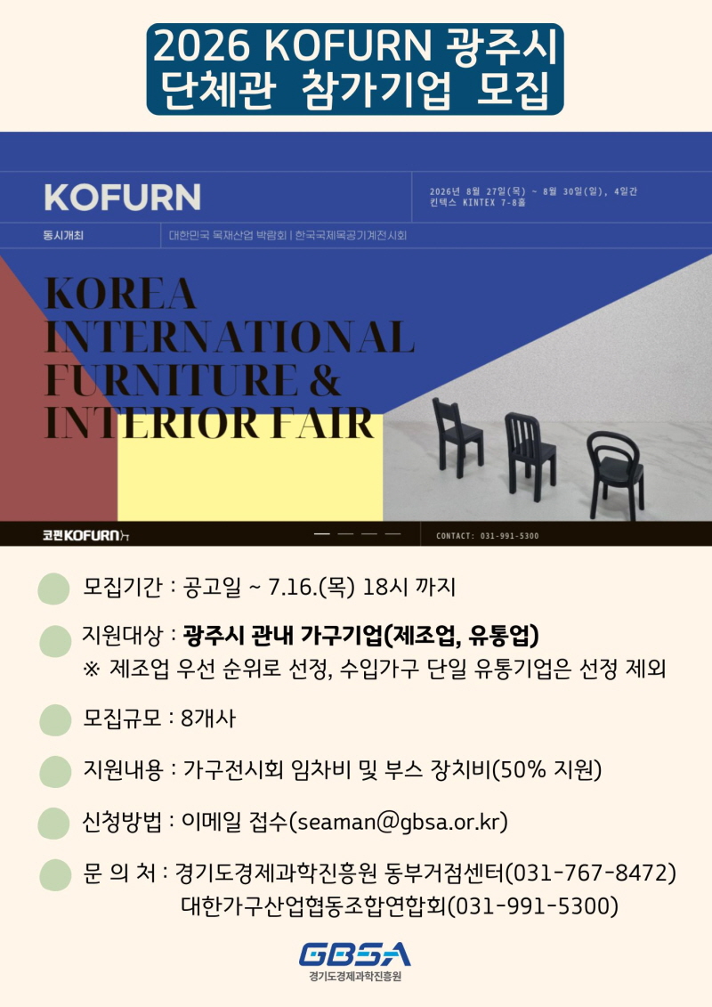 공고이미지