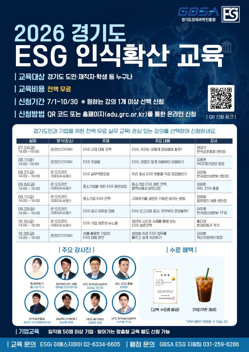 공고이미지