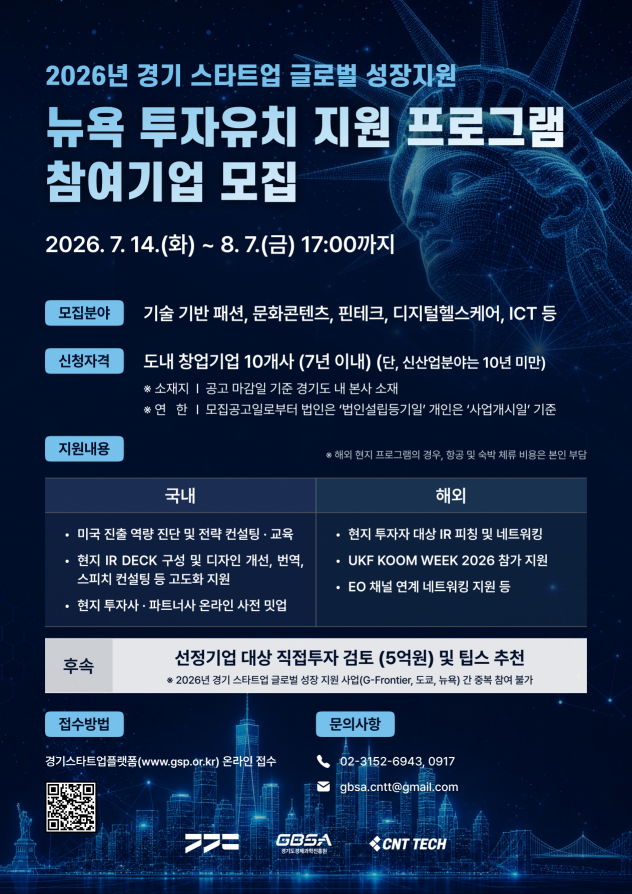 공고이미지