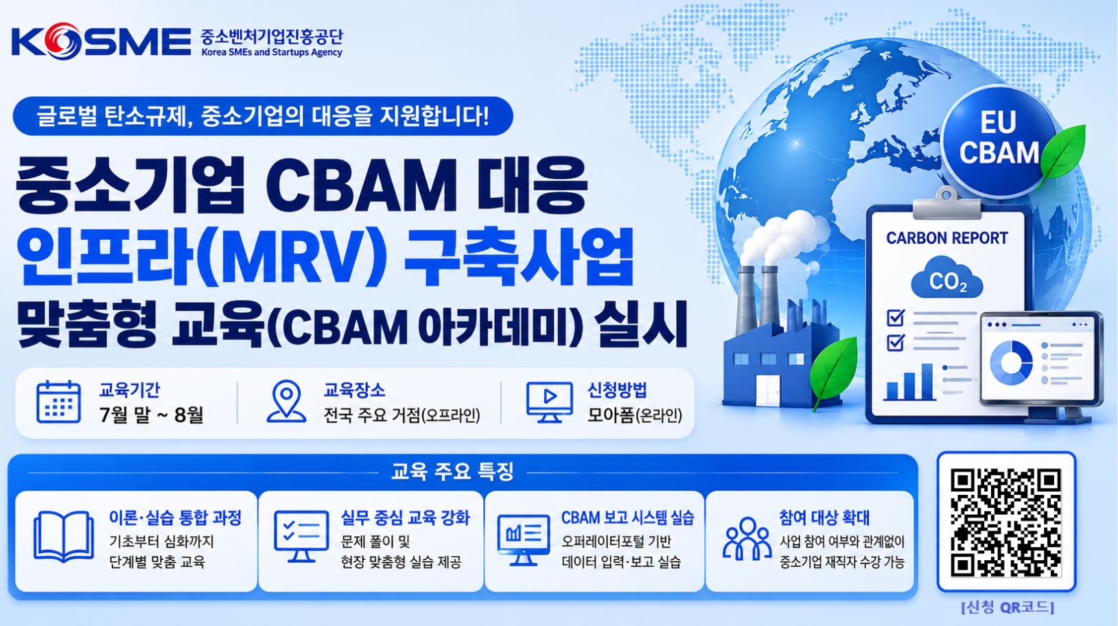 공고이미지