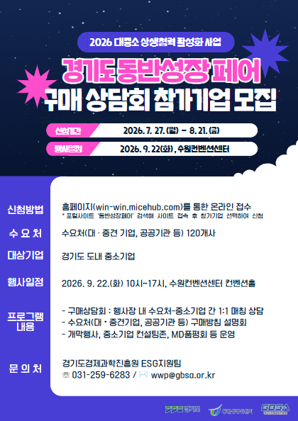 공고이미지