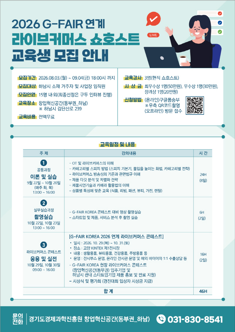공고이미지
