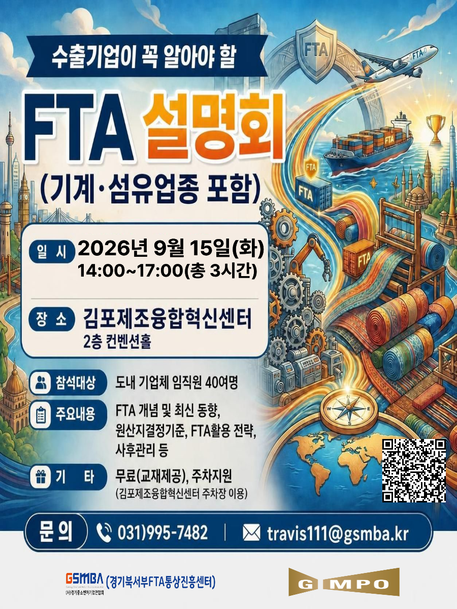 공고이미지
