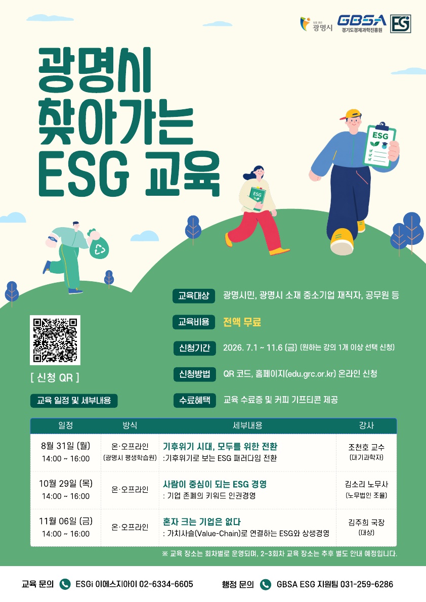 공고이미지