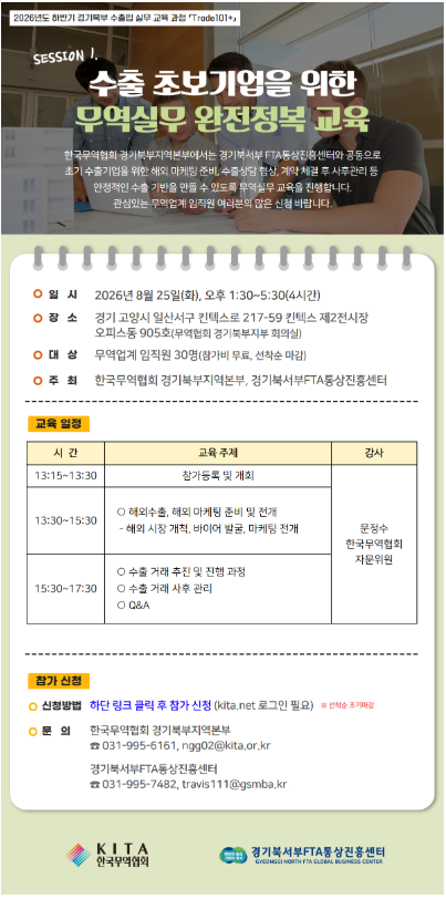 공고이미지