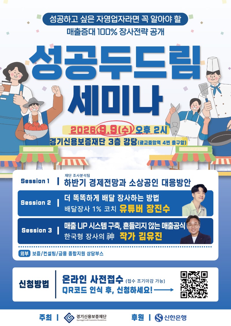 공고이미지