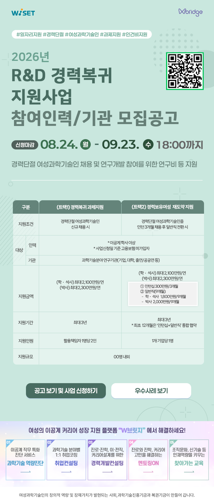 공고이미지