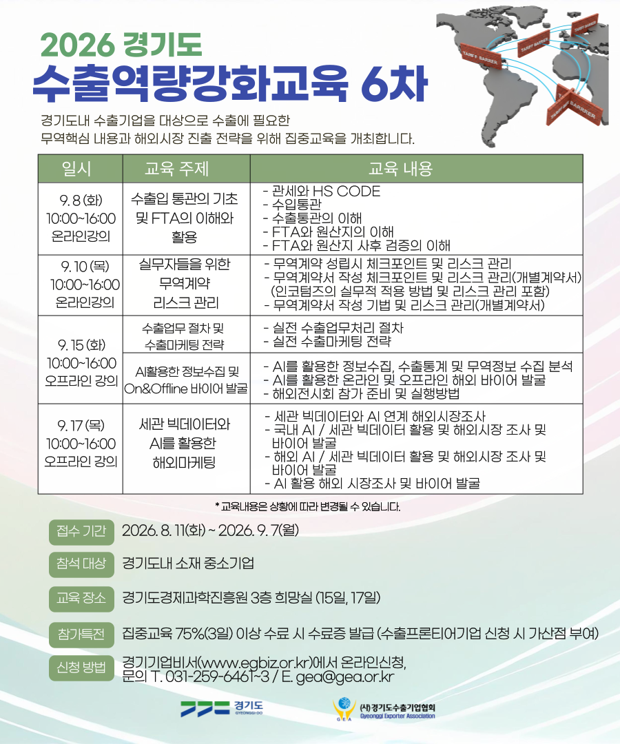 공고이미지