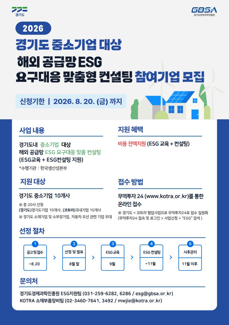공고이미지