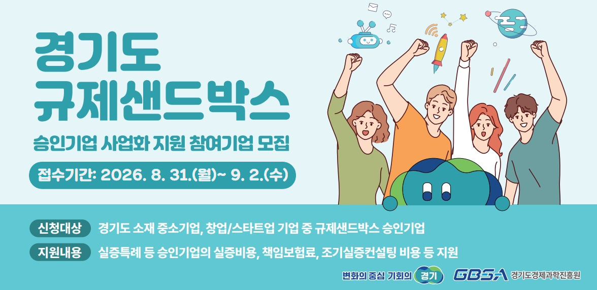 공고이미지