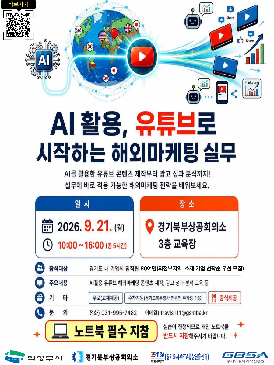 공고이미지