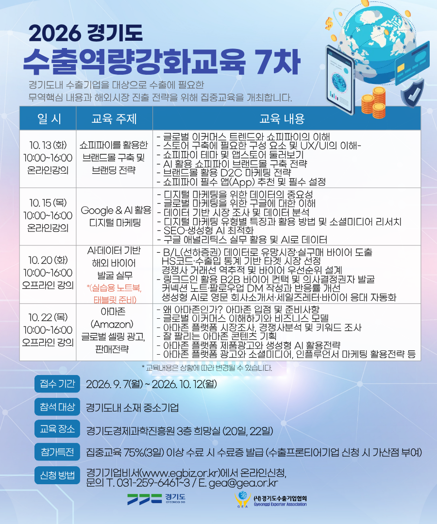 공고이미지