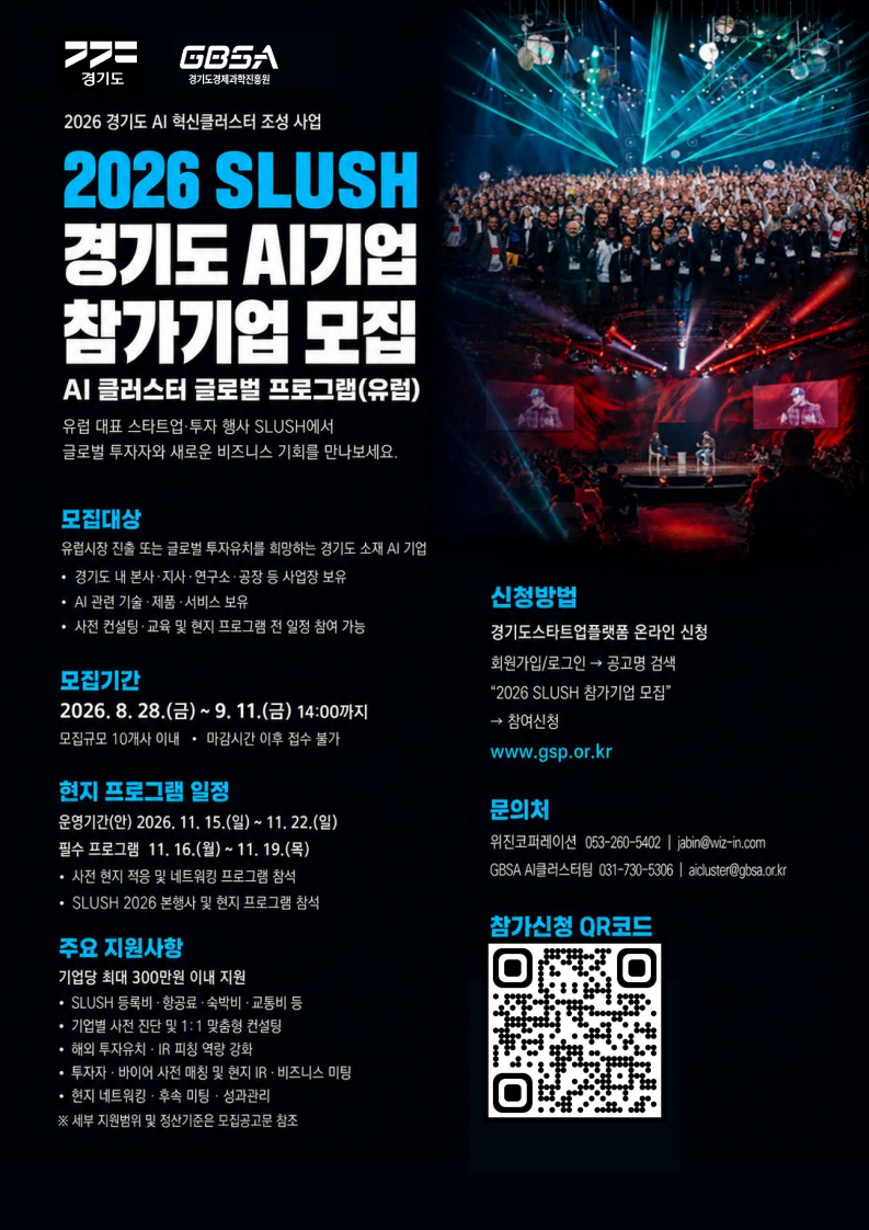 공고이미지