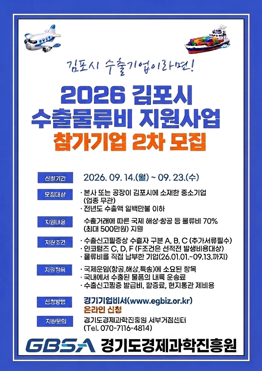 공고이미지