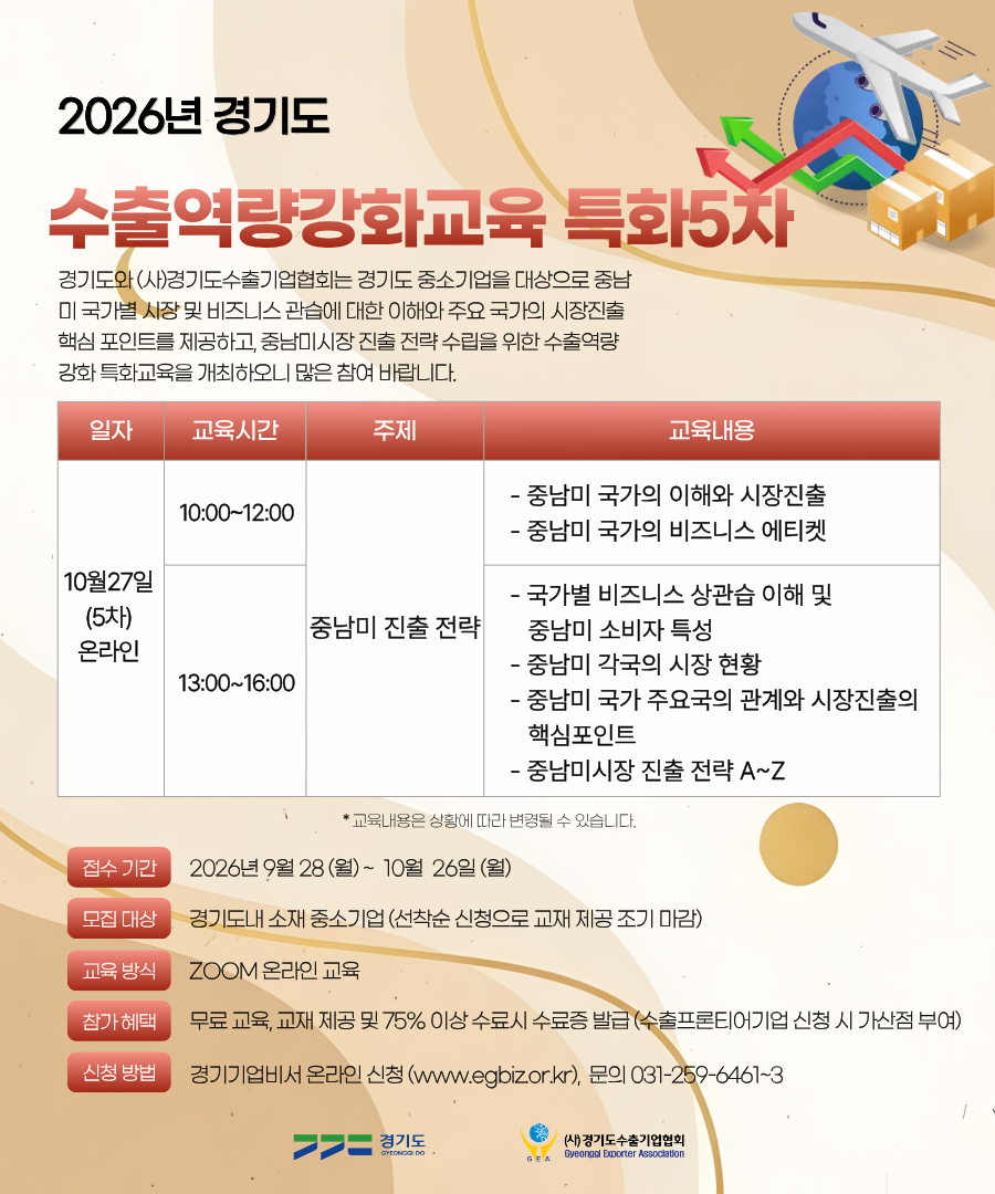 공고이미지