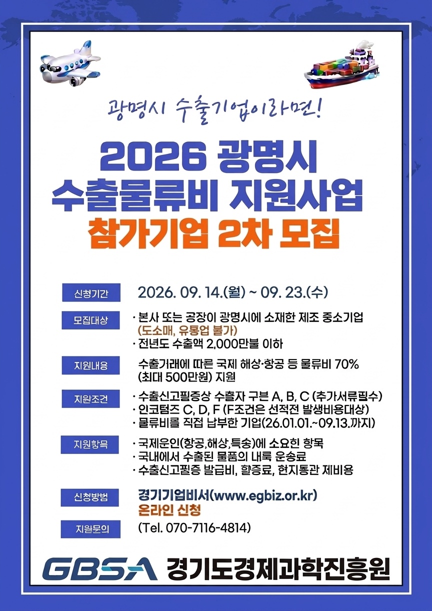 공고이미지