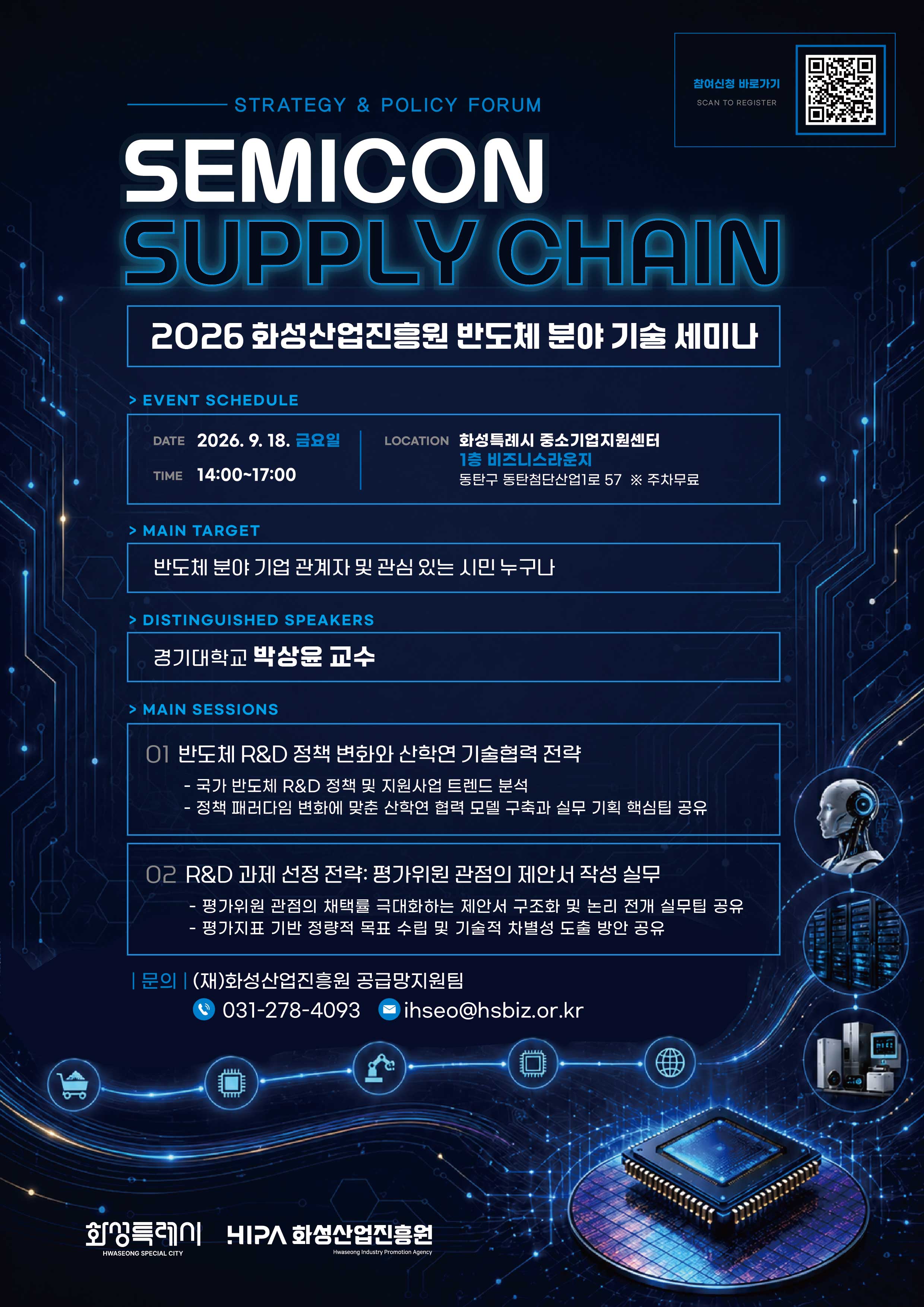 공고이미지