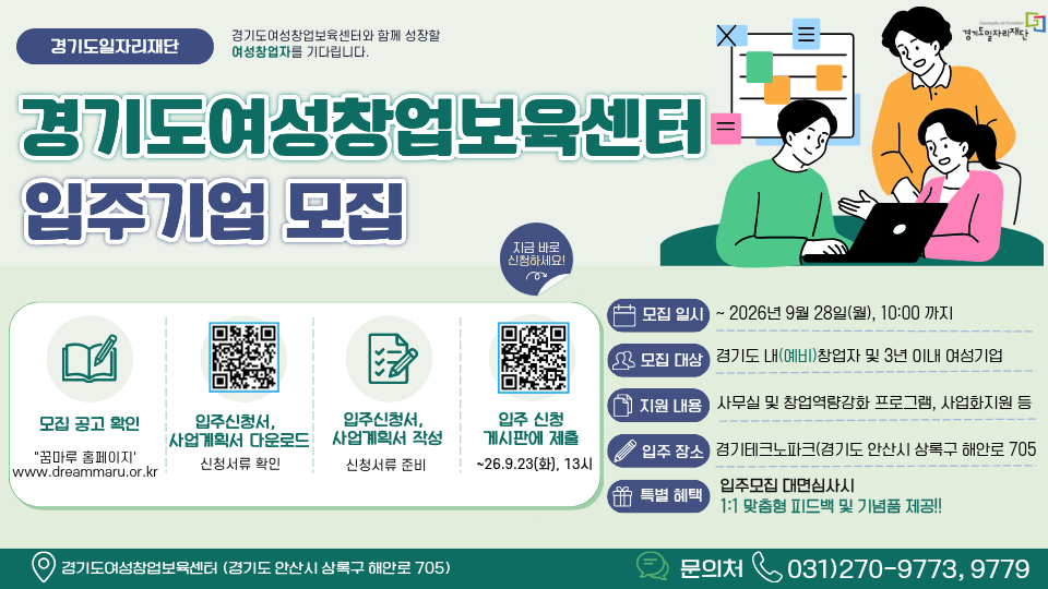 공고이미지