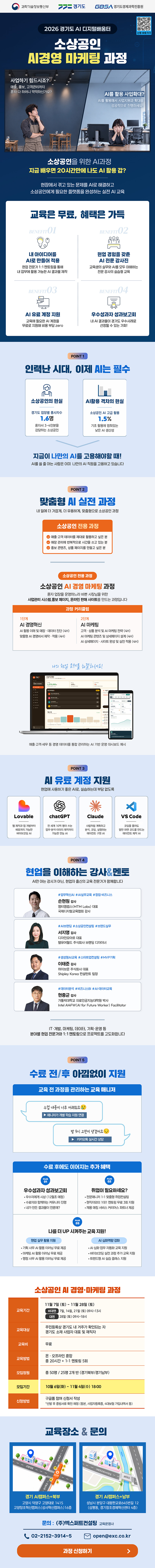 공고이미지