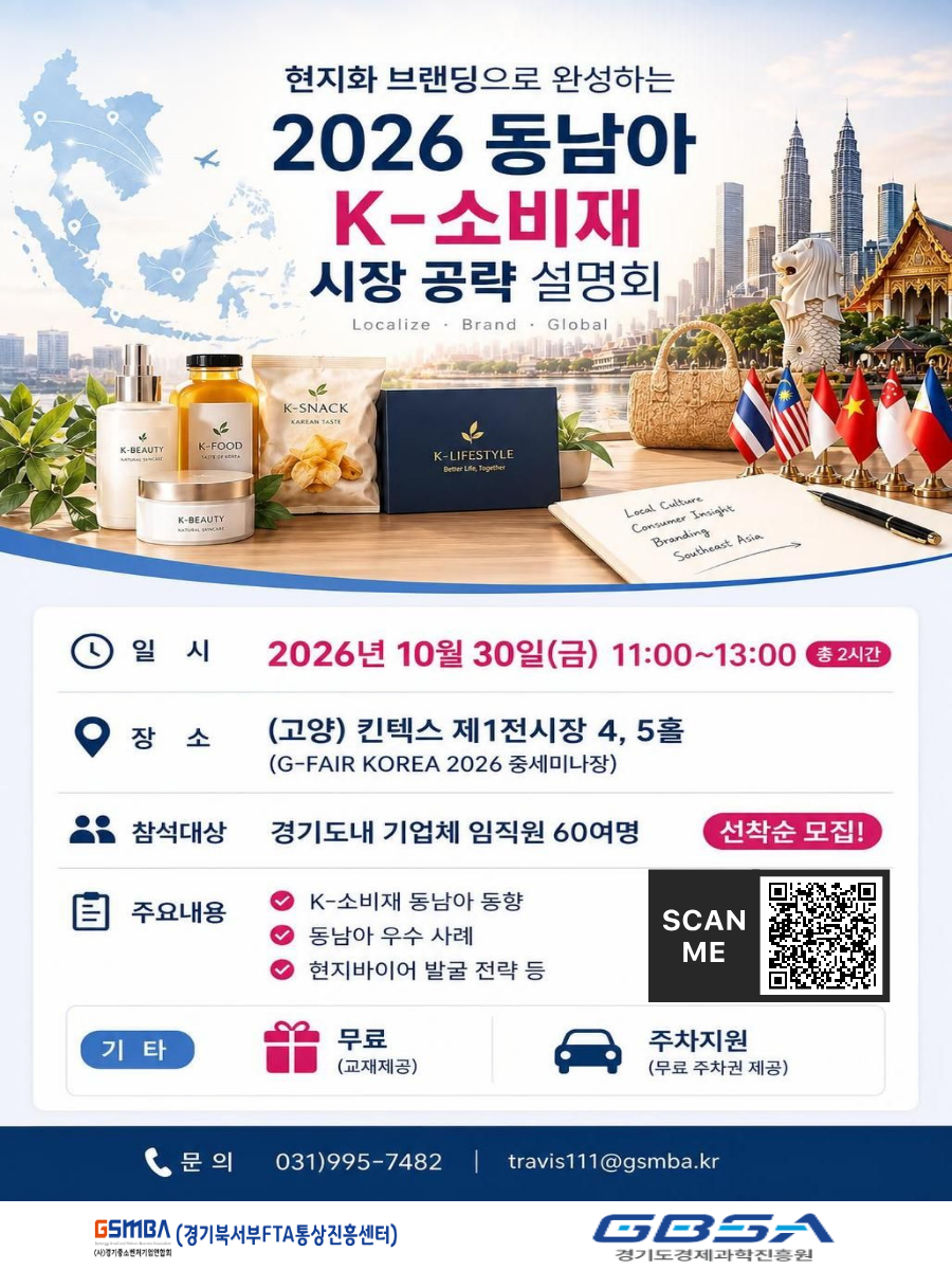 공고이미지