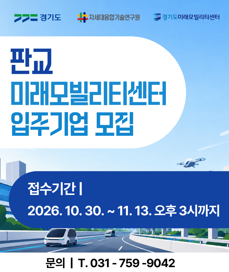 공고이미지