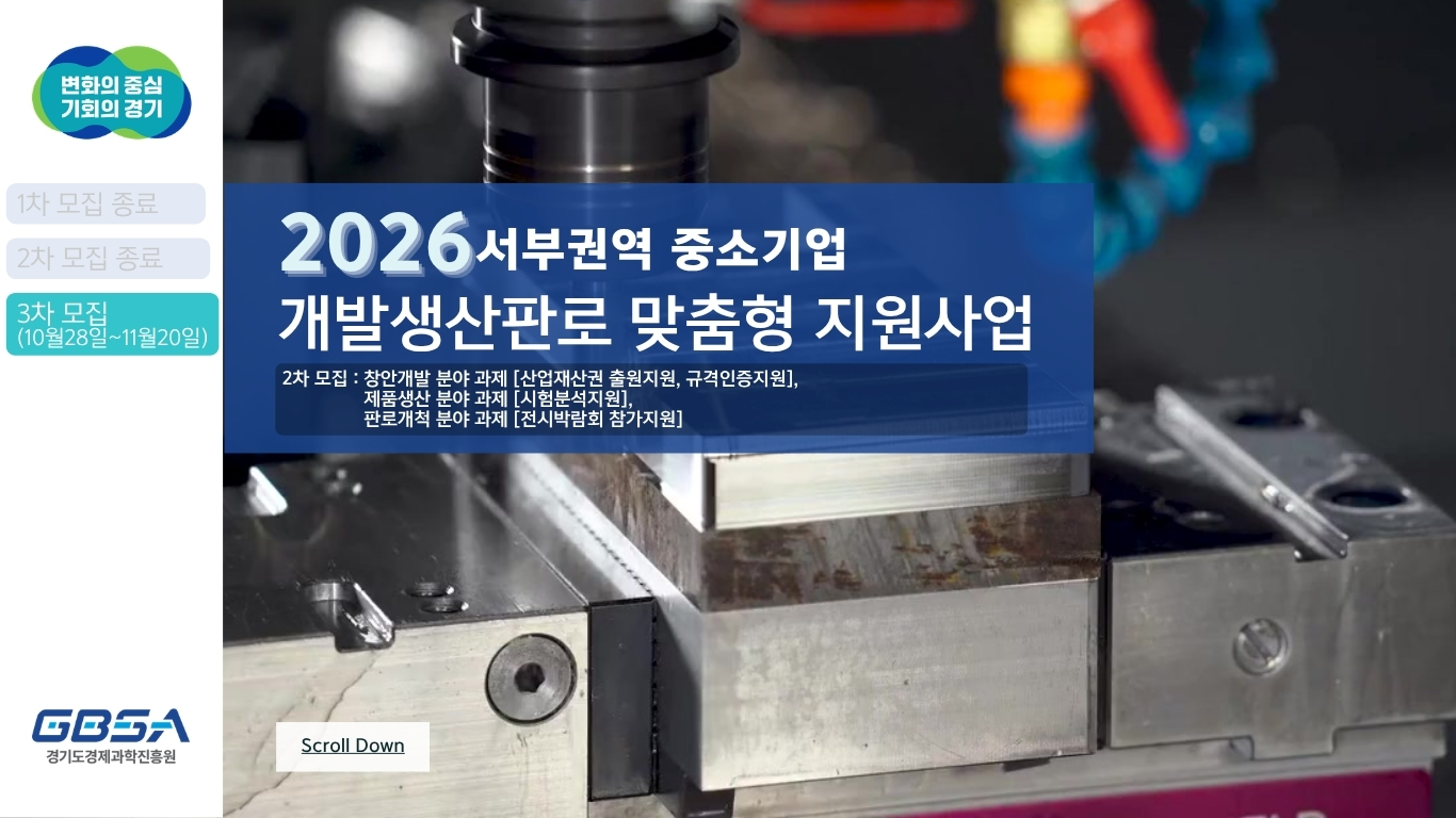 공고이미지